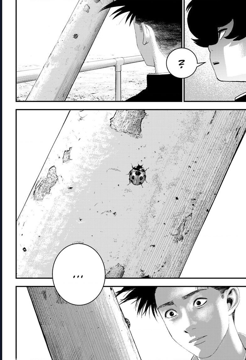 Bug Ego Chap 5 - Next Chap 6
