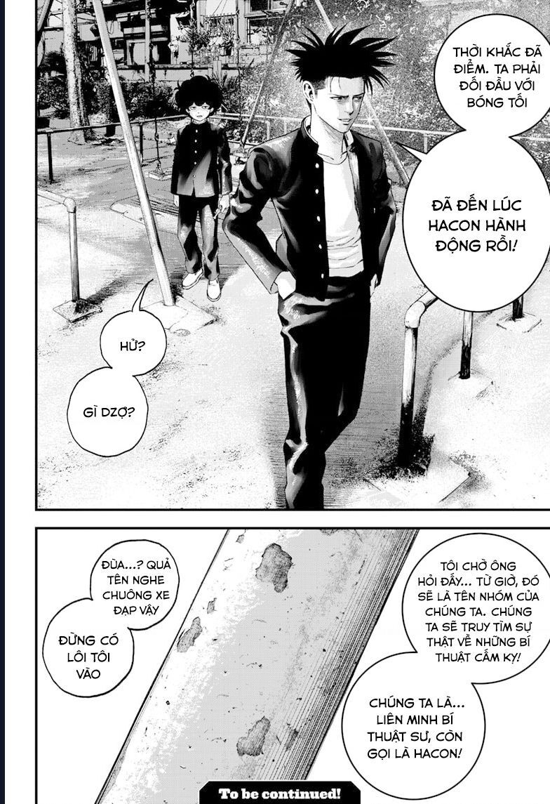 Bug Ego Chap 5 - Next Chap 6