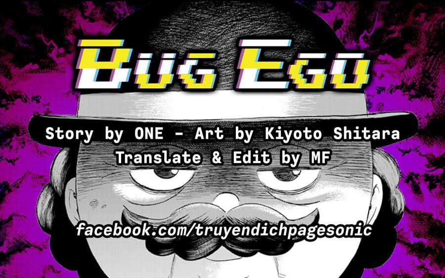 Bug Ego Chap 5 - Next Chap 6