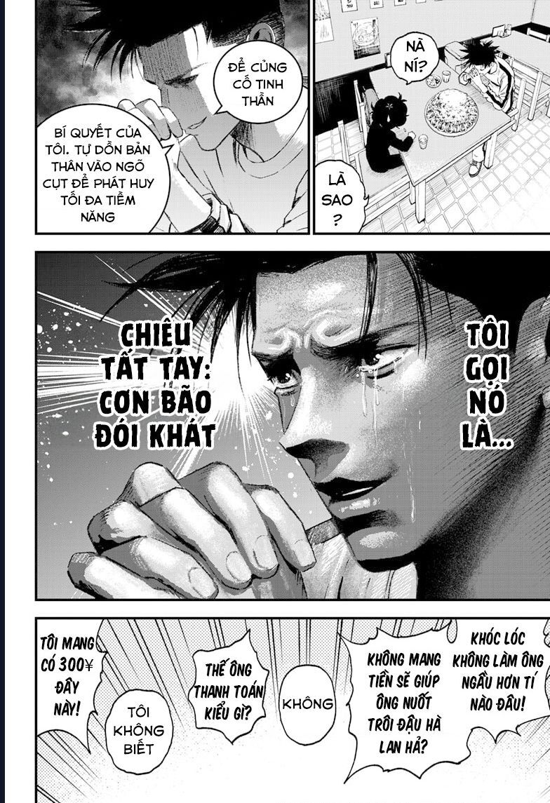 Bug Ego Chap 5 - Next Chap 6