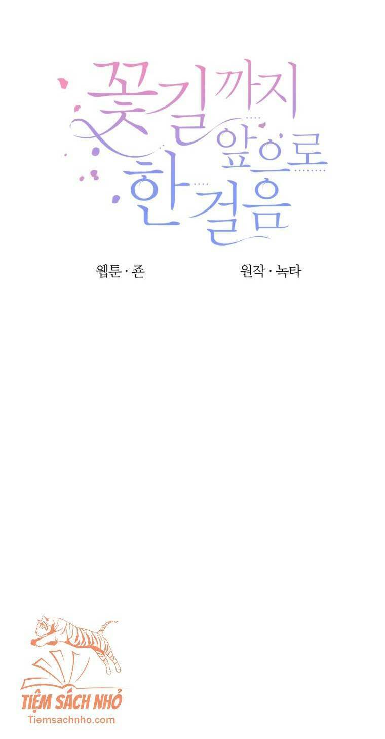 Bước Tới Con Đường Hoa Chap 16 - Next Chap 17