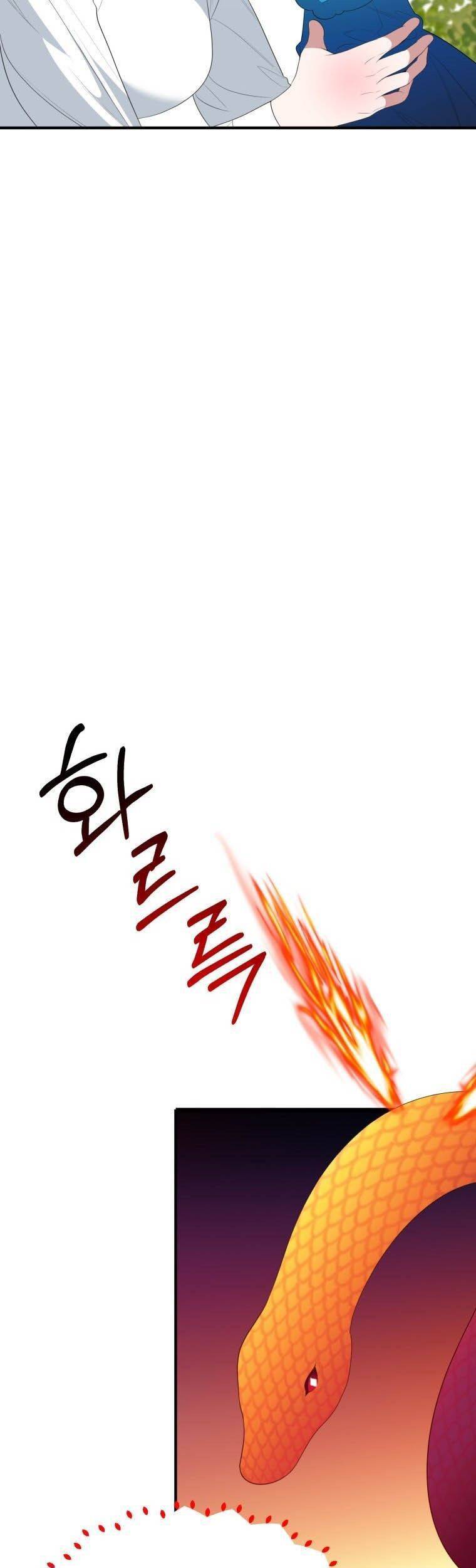 Bước Tới Con Đường Hoa Chap 40 - Next Chap 41