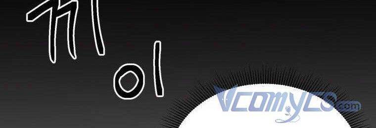 Bước Tới Con Đường Hoa Chap 40 - Next Chap 41
