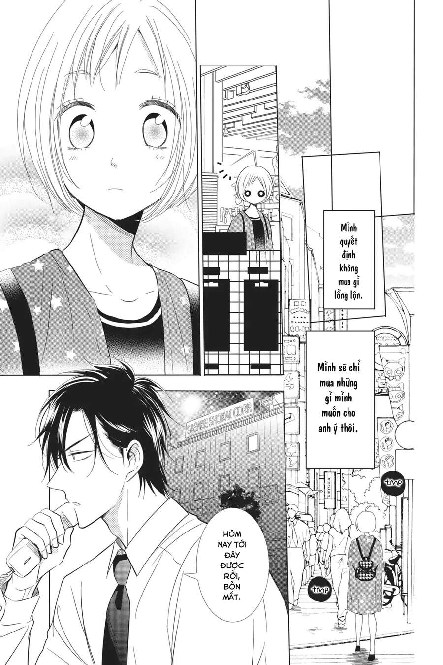 Buổi Xem Mắt Bất Đắc Dĩ Chap 57 - Next Chap 58
