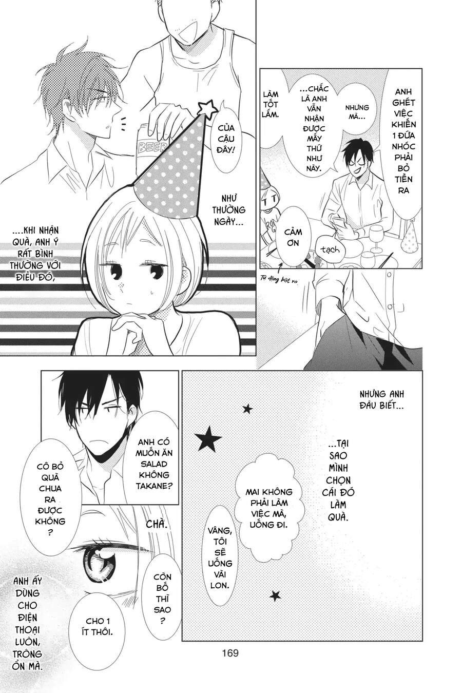 Buổi Xem Mắt Bất Đắc Dĩ Chap 57 - Next Chap 58