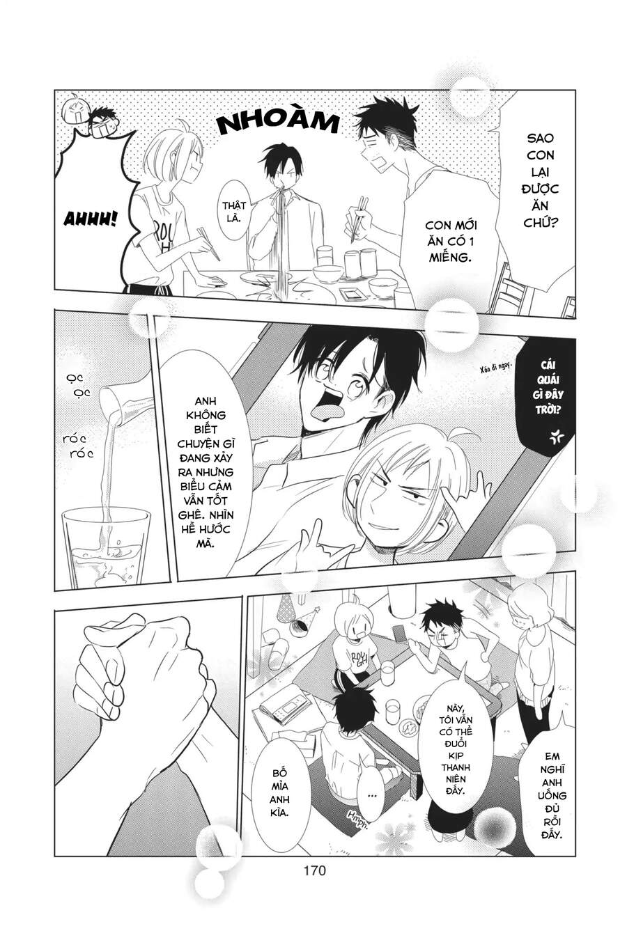 Buổi Xem Mắt Bất Đắc Dĩ Chap 57 - Next Chap 58