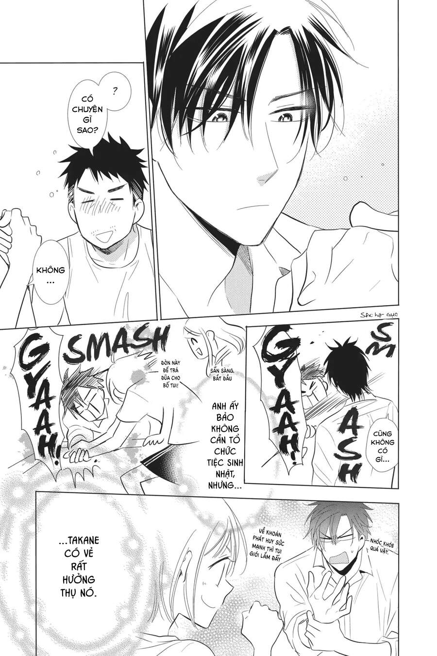 Buổi Xem Mắt Bất Đắc Dĩ Chap 57 - Next Chap 58