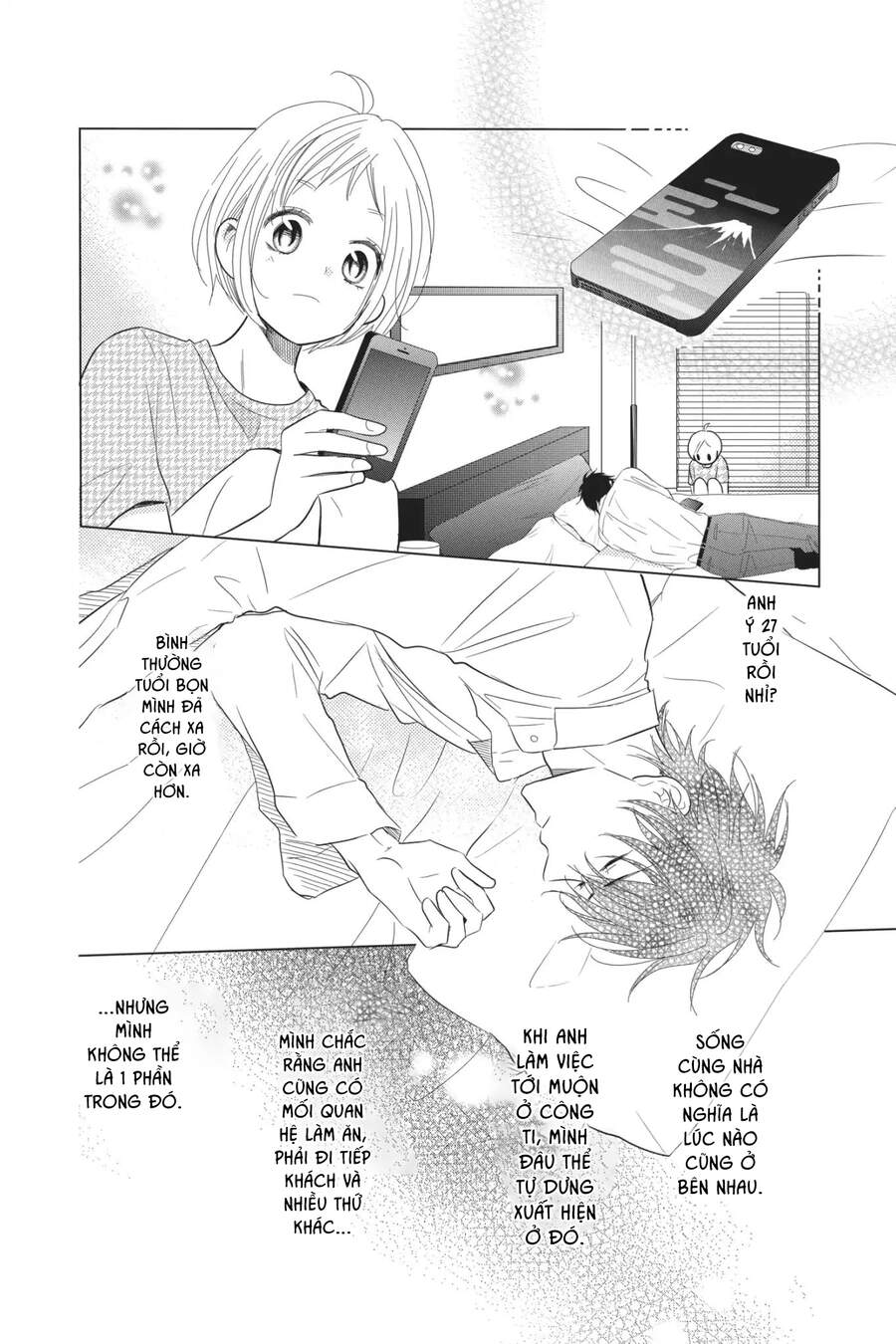 Buổi Xem Mắt Bất Đắc Dĩ Chap 57 - Next Chap 58