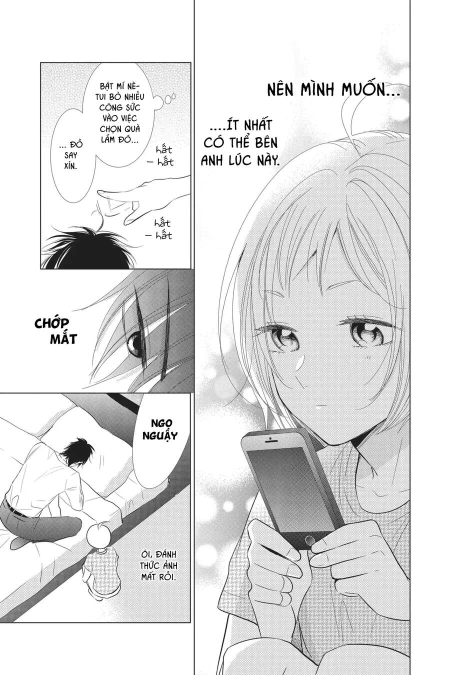 Buổi Xem Mắt Bất Đắc Dĩ Chap 57 - Next Chap 58