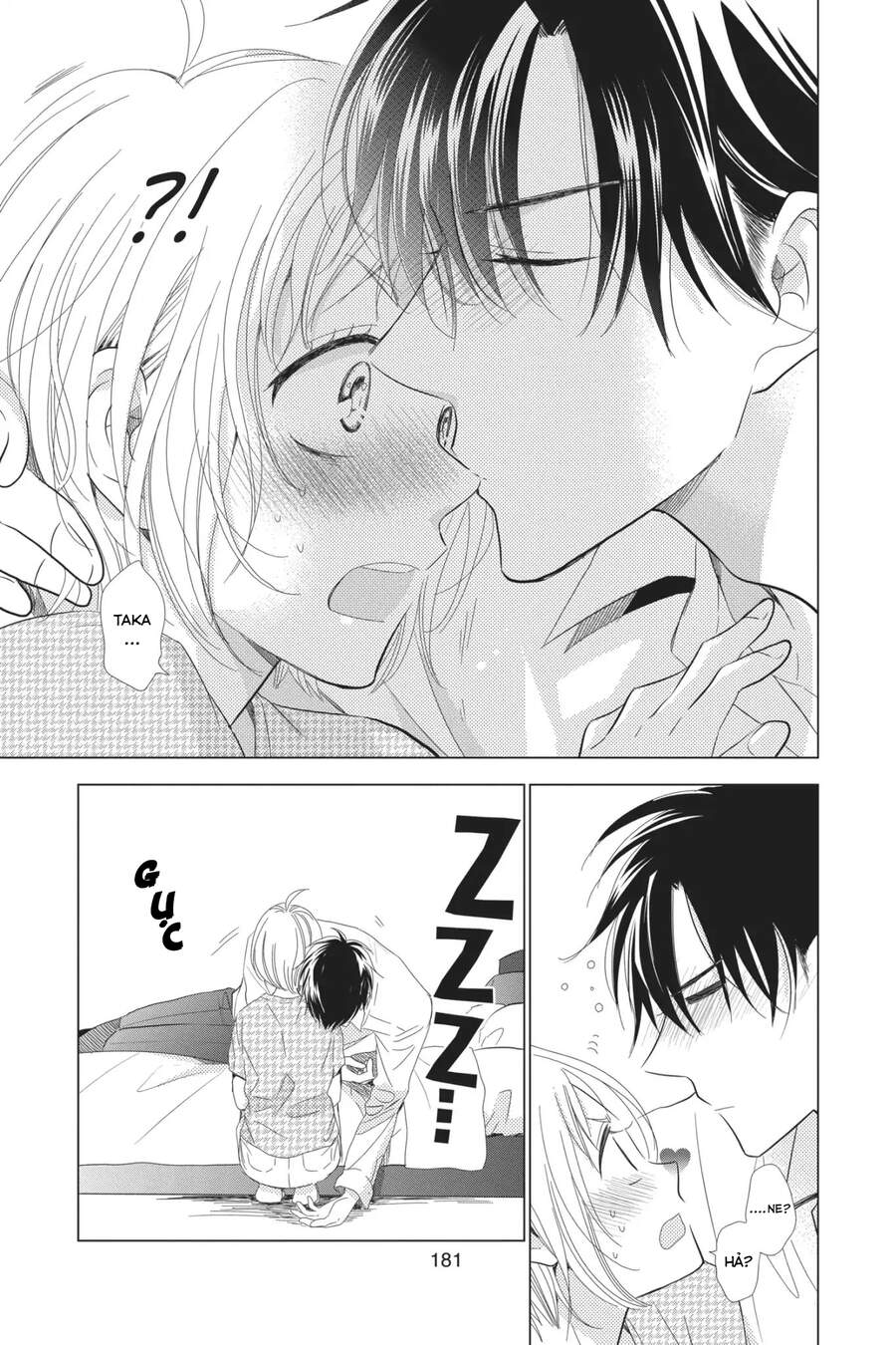 Buổi Xem Mắt Bất Đắc Dĩ Chap 57 - Next Chap 58