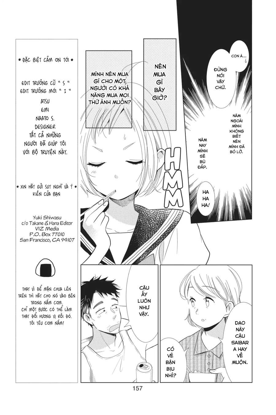 Buổi Xem Mắt Bất Đắc Dĩ Chap 57 - Next Chap 58