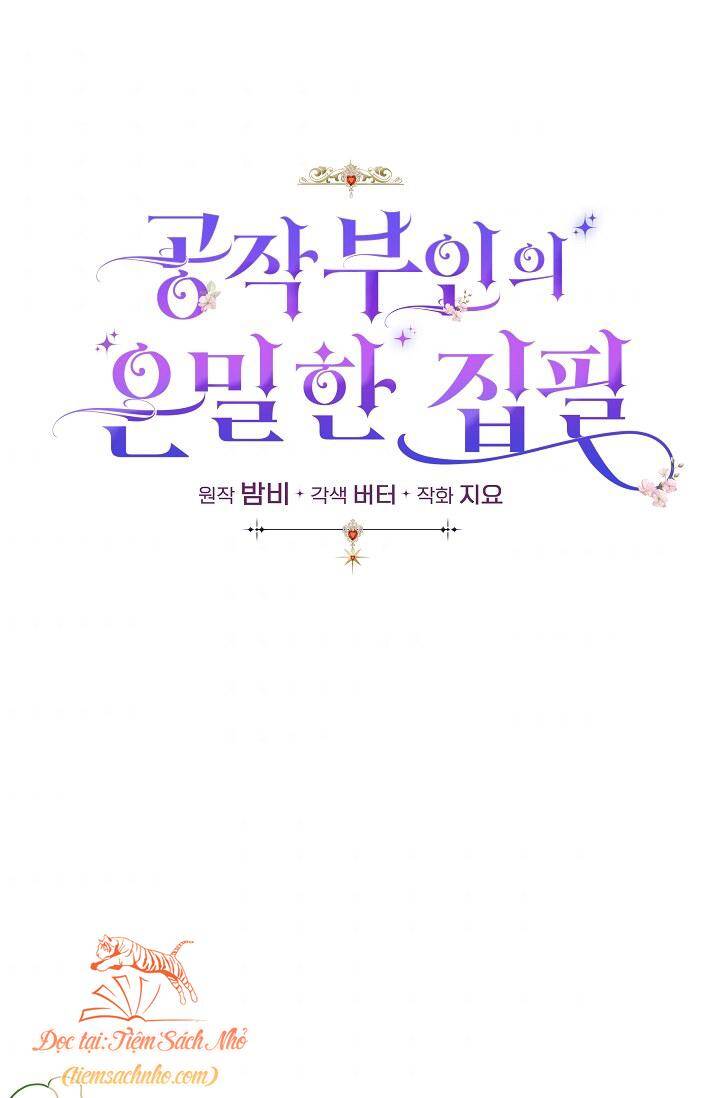 Bút Danh Bí Mật Của Nữ Công Tước Chap 10 - Next Chap 11