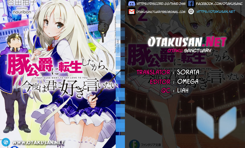 Buta Koushaku Ni Tensei Shitakara, Kondo Wa Kimi Ni Suki To Iitai Chap 17 - Next Chap 18