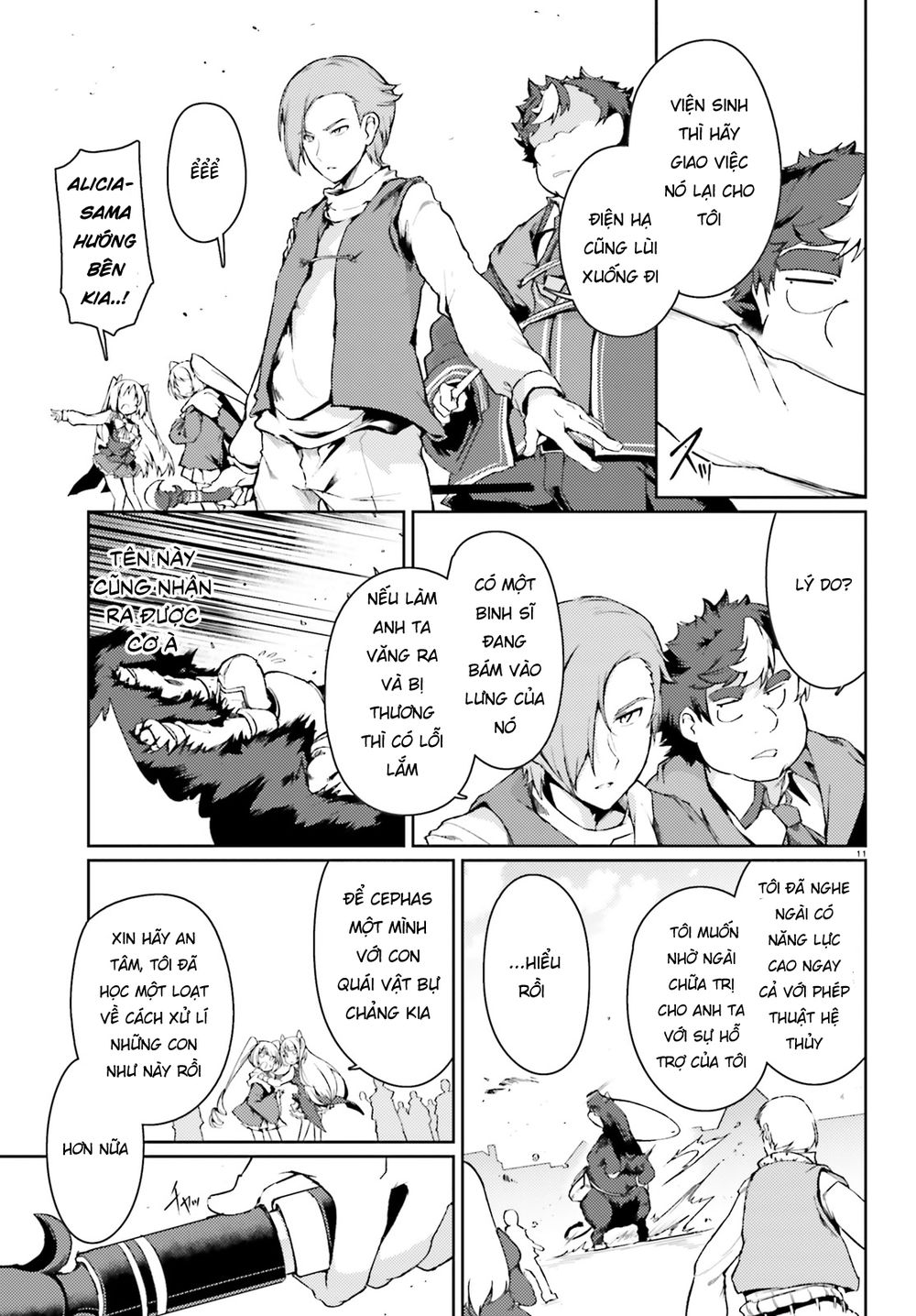 Buta Koushaku Ni Tensei Shitakara, Kondo Wa Kimi Ni Suki To Iitai Chap 17 - Next Chap 18