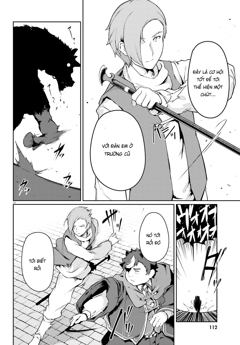 Buta Koushaku Ni Tensei Shitakara, Kondo Wa Kimi Ni Suki To Iitai Chap 17 - Next Chap 18