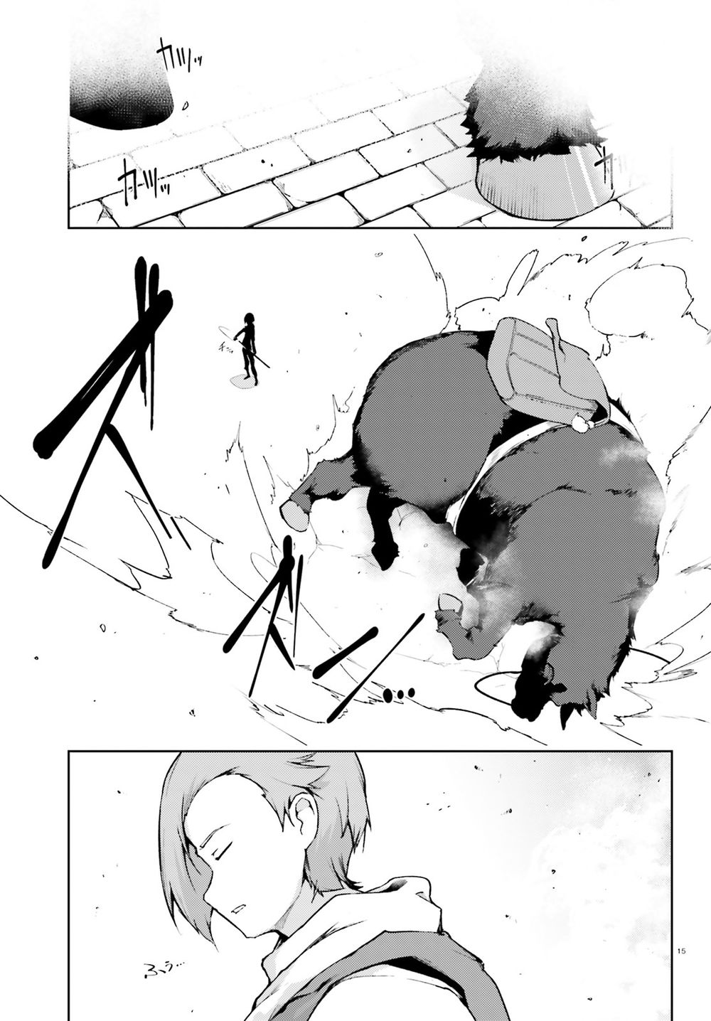 Buta Koushaku Ni Tensei Shitakara, Kondo Wa Kimi Ni Suki To Iitai Chap 17 - Next Chap 18