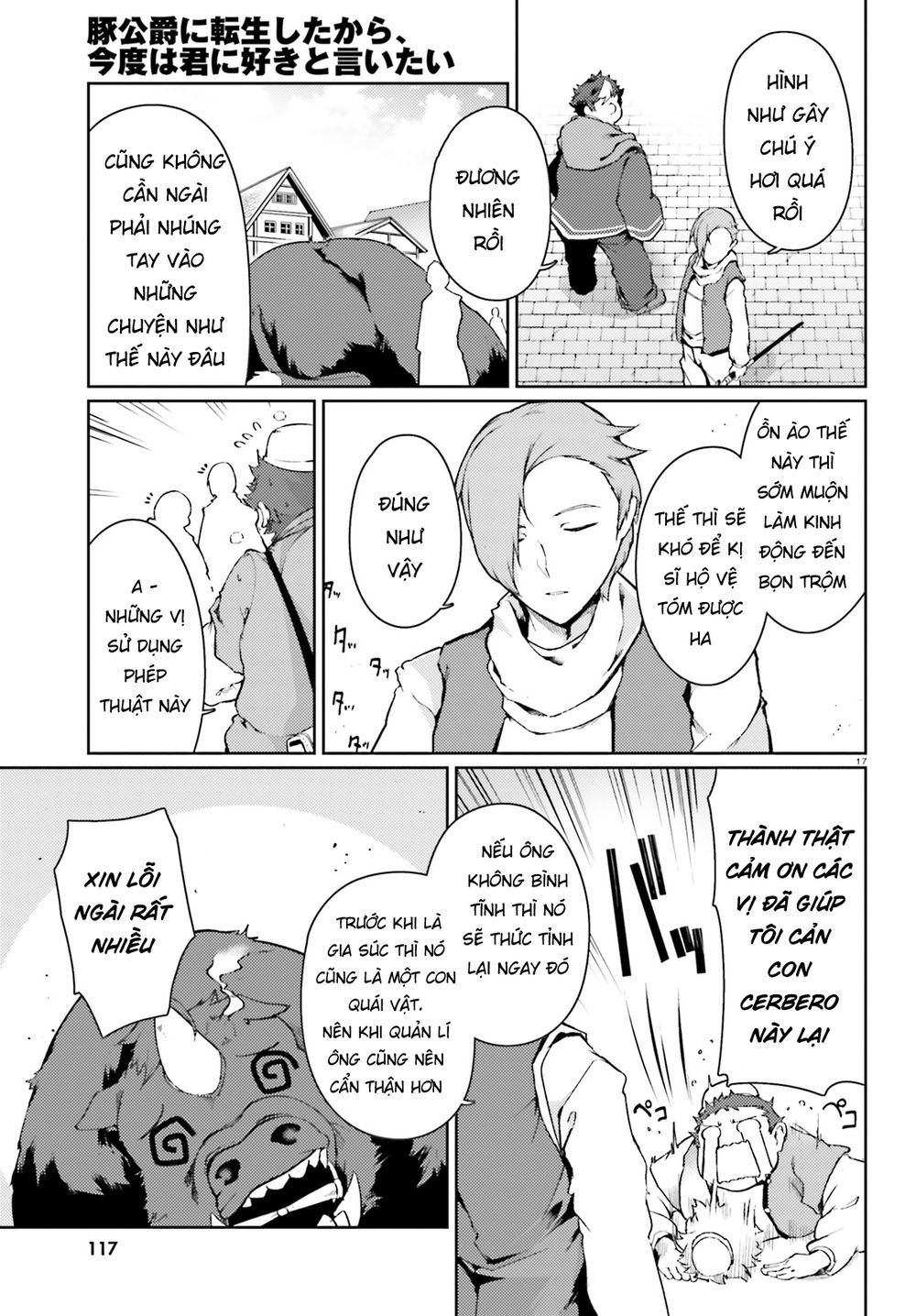 Buta Koushaku Ni Tensei Shitakara, Kondo Wa Kimi Ni Suki To Iitai Chap 17 - Next Chap 18
