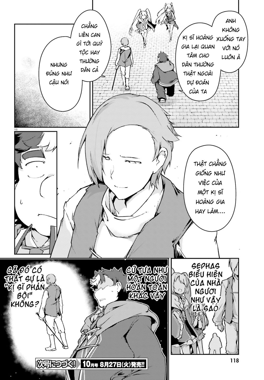 Buta Koushaku Ni Tensei Shitakara, Kondo Wa Kimi Ni Suki To Iitai Chap 17 - Next Chap 18