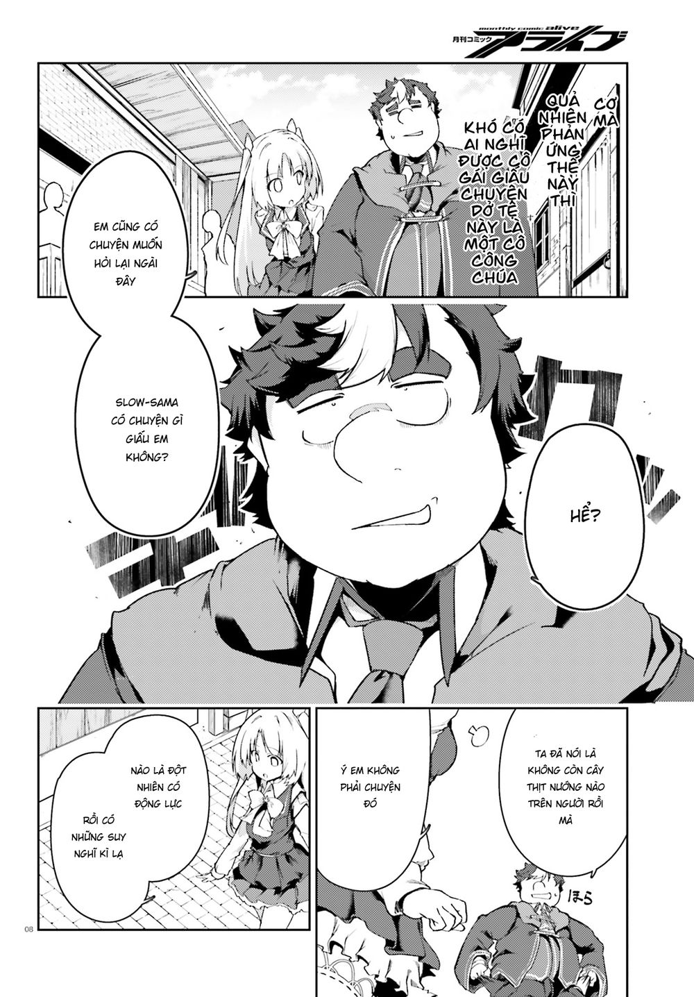 Buta Koushaku Ni Tensei Shitakara, Kondo Wa Kimi Ni Suki To Iitai Chap 17 - Next Chap 18
