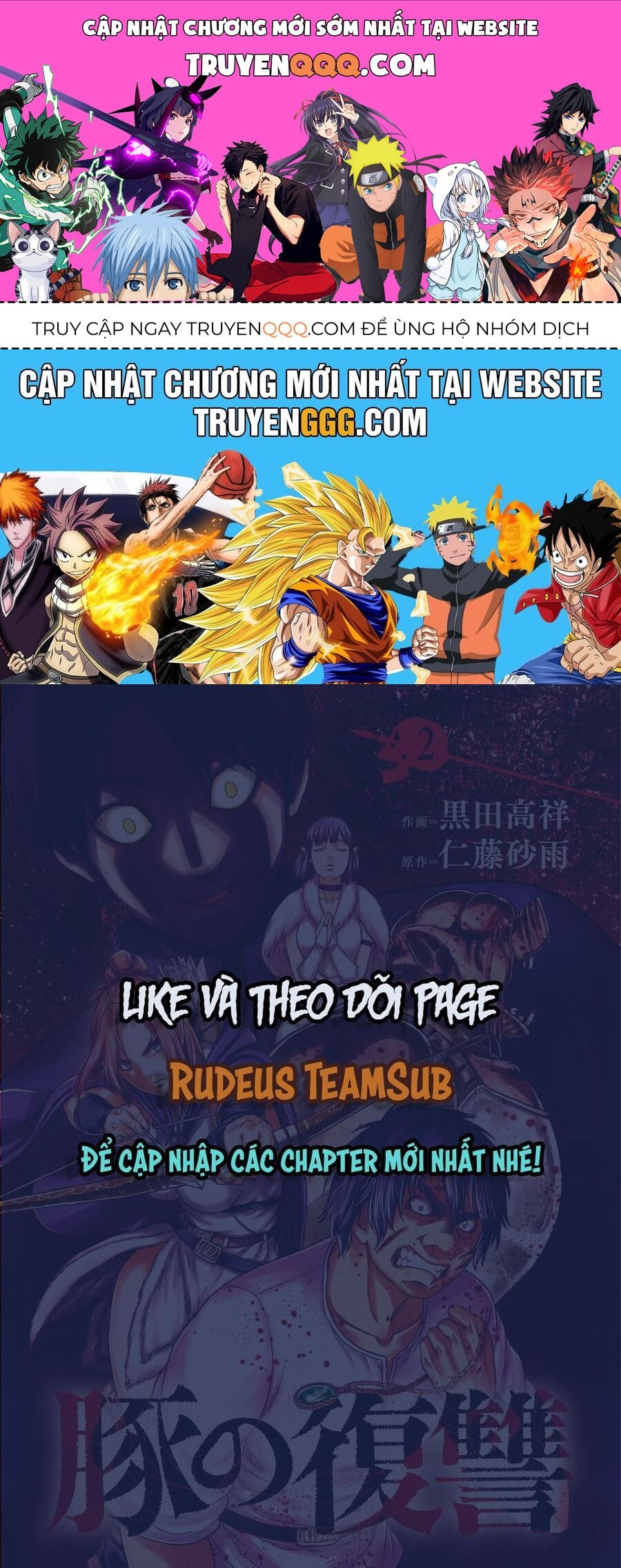 Buta No Fukushuu Chap 1 - Next Chap 2