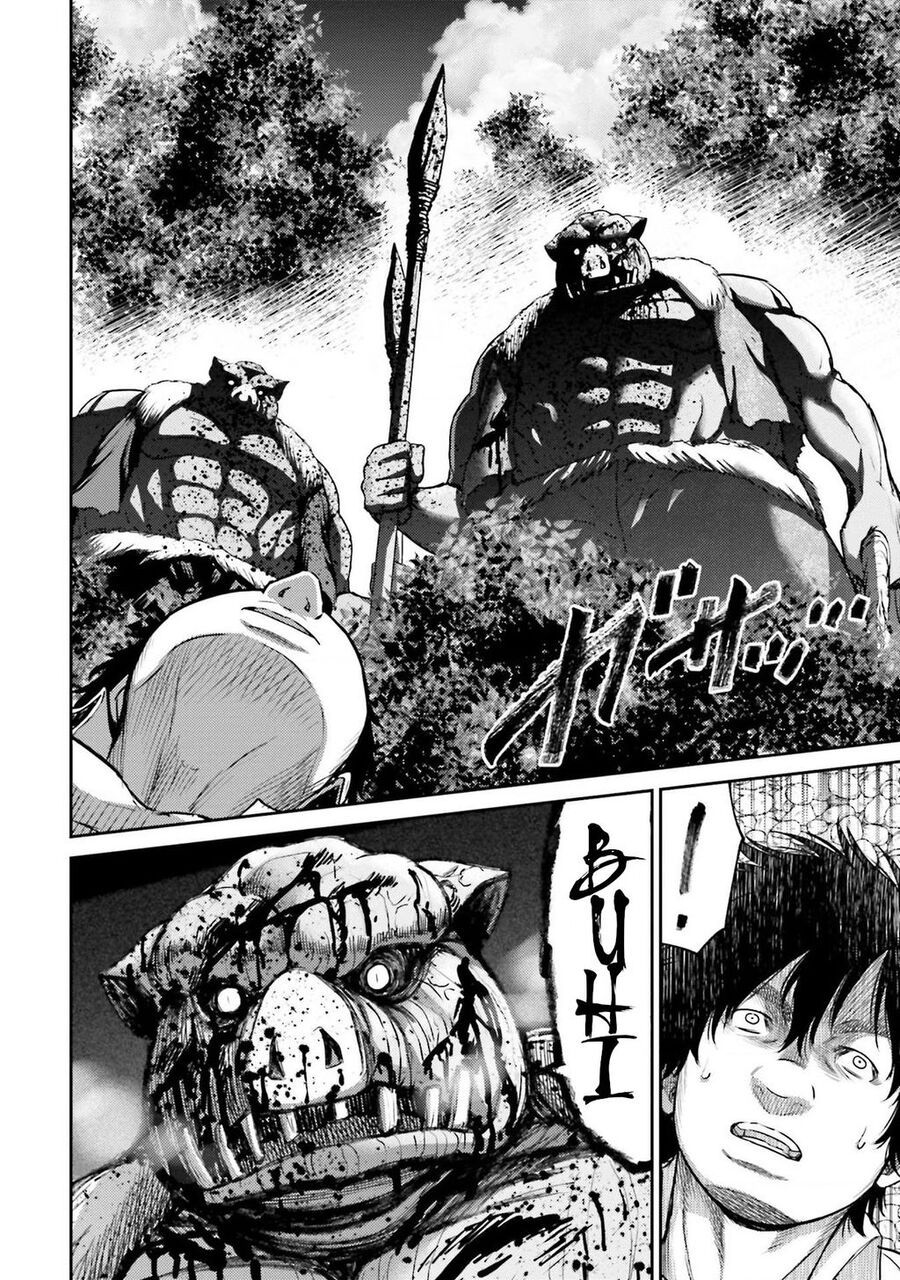 Buta No Fukushuu Chap 1 - Next Chap 2