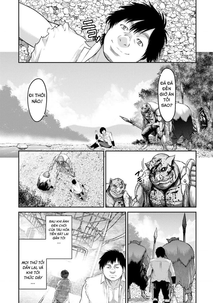 Buta No Fukushuu Chap 1 - Next Chap 2