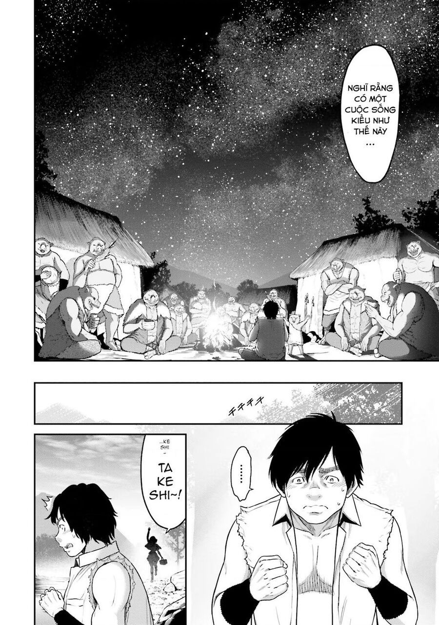 Buta No Fukushuu Chap 1 - Next Chap 2