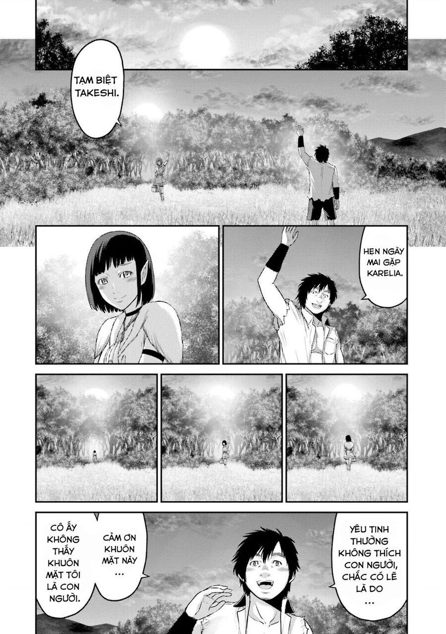 Buta No Fukushuu Chap 1 - Next Chap 2