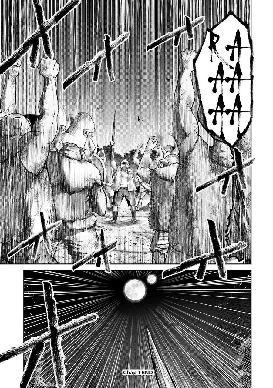 Buta No Fukushuu Chap 1 - Next Chap 2