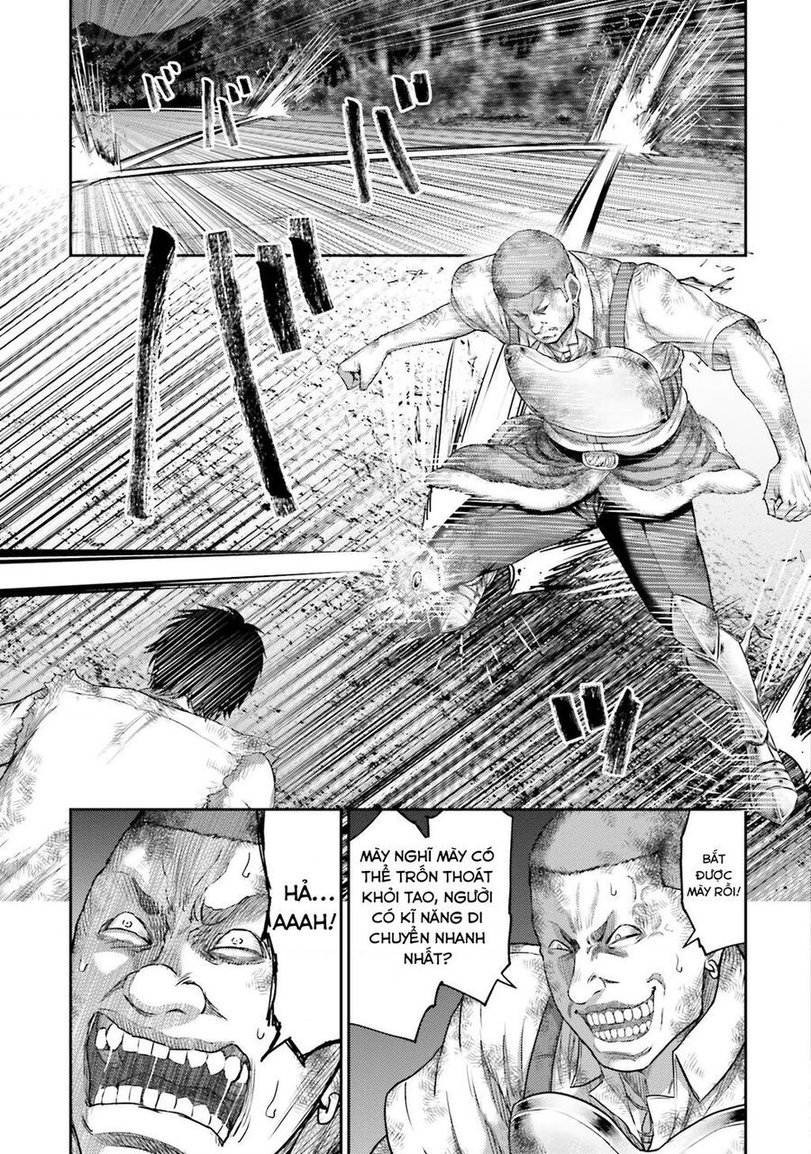 Buta No Fukushuu Chap 2 - Next Chap 3