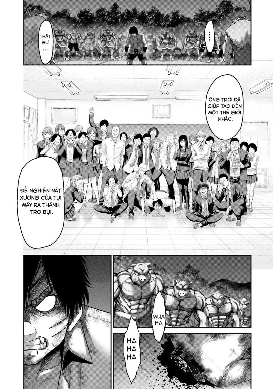 Buta No Fukushuu Chap 2 - Next Chap 3