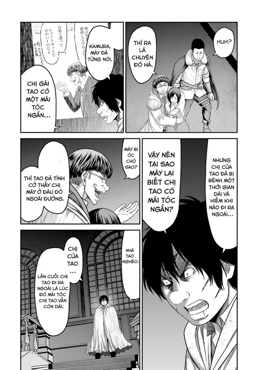 Buta No Fukushuu Chap 3 - Next Chap 4