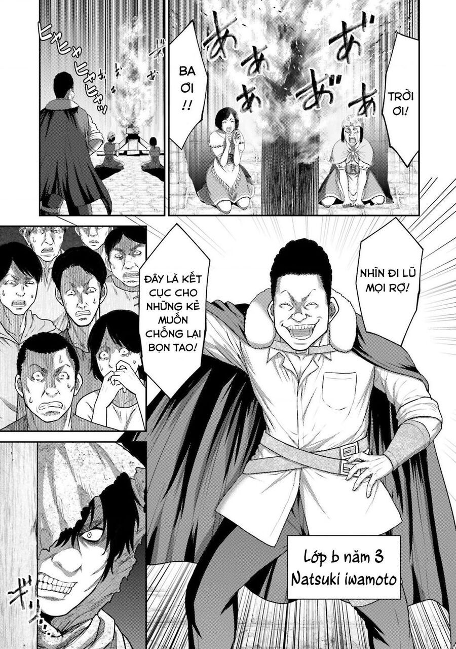 Buta No Fukushuu Chap 3 - Next Chap 4