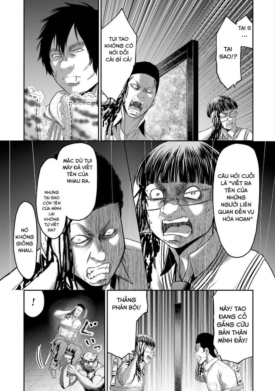 Buta No Fukushuu Chap 4 - Next Chap 5