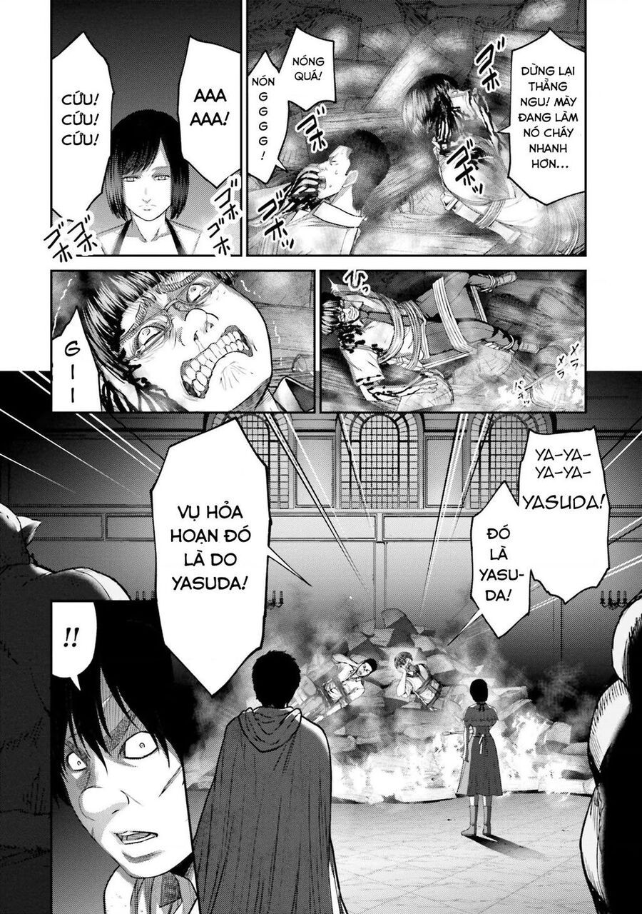 Buta No Fukushuu Chap 4 - Next Chap 5