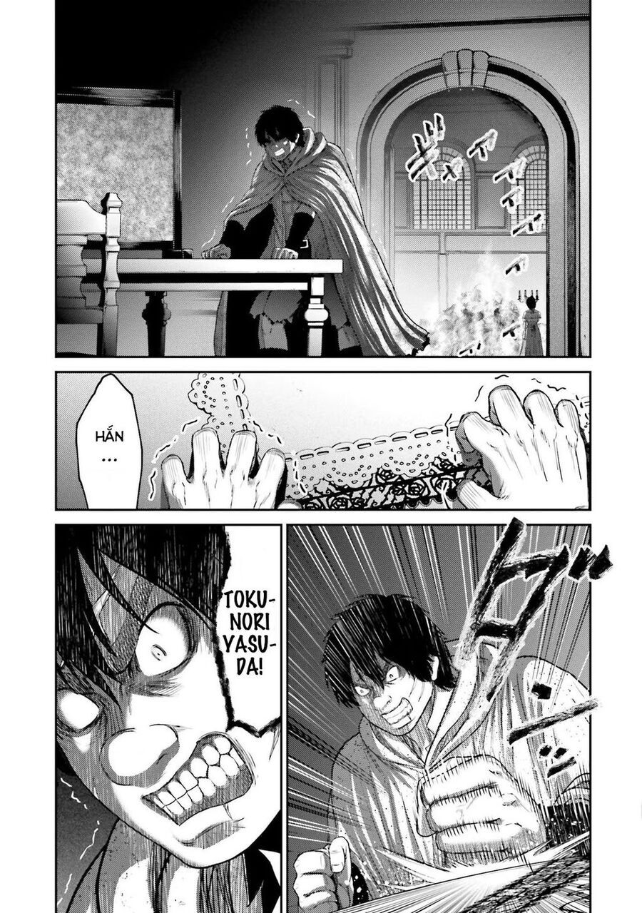 Buta No Fukushuu Chap 4 - Next Chap 5