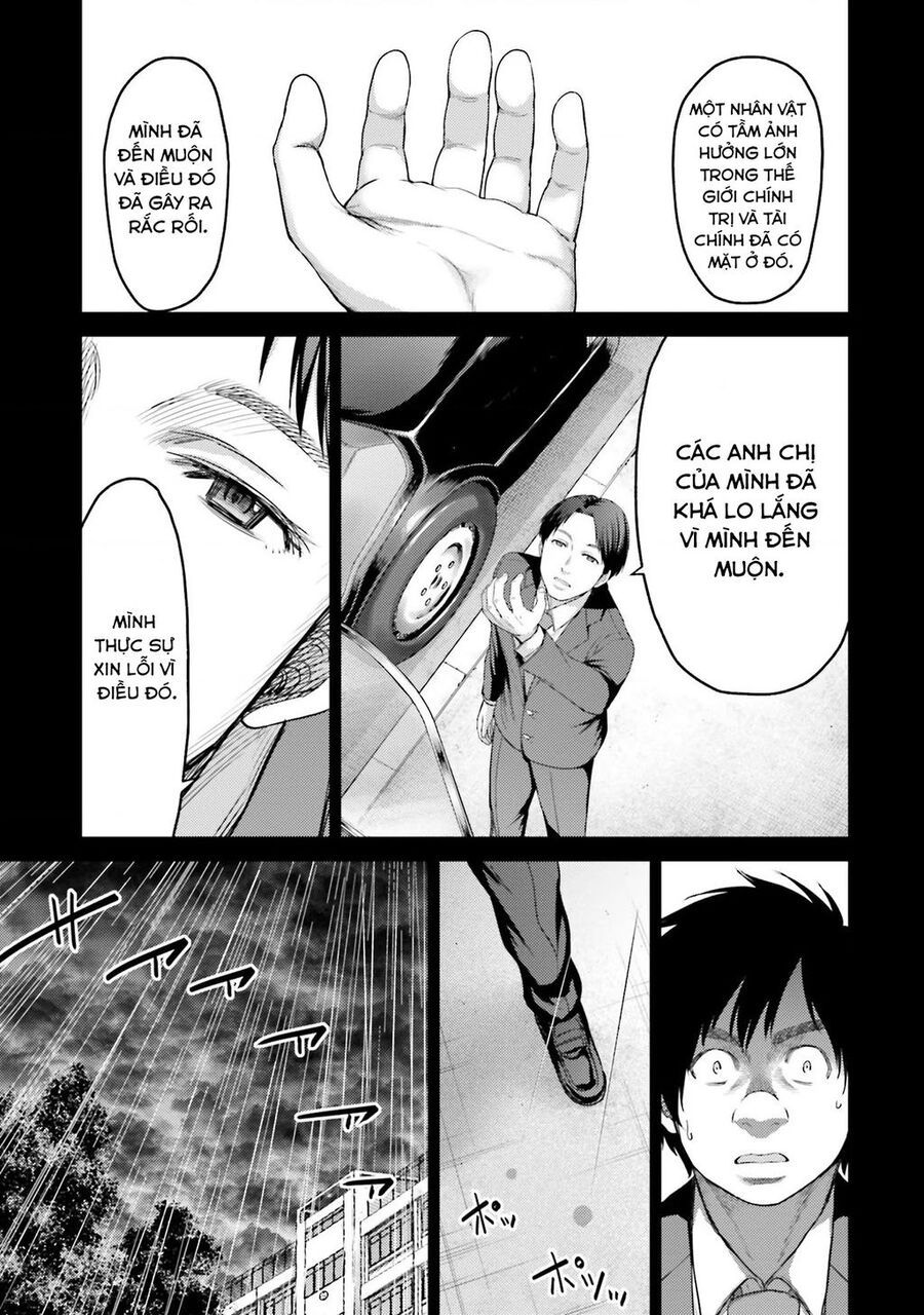 Buta No Fukushuu Chap 4 - Next Chap 5