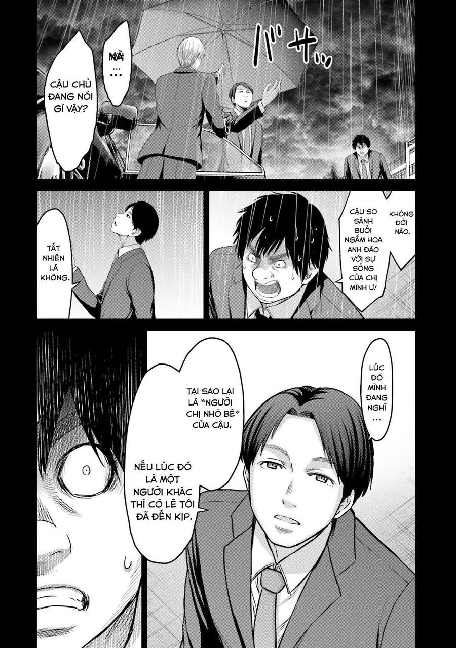 Buta No Fukushuu Chap 4 - Next Chap 5