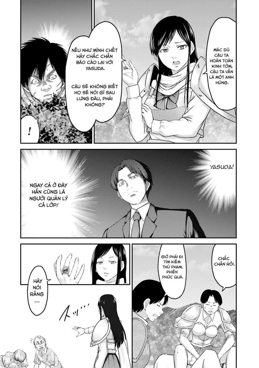 Buta No Fukushuu Chap 5 - Next Chap 6
