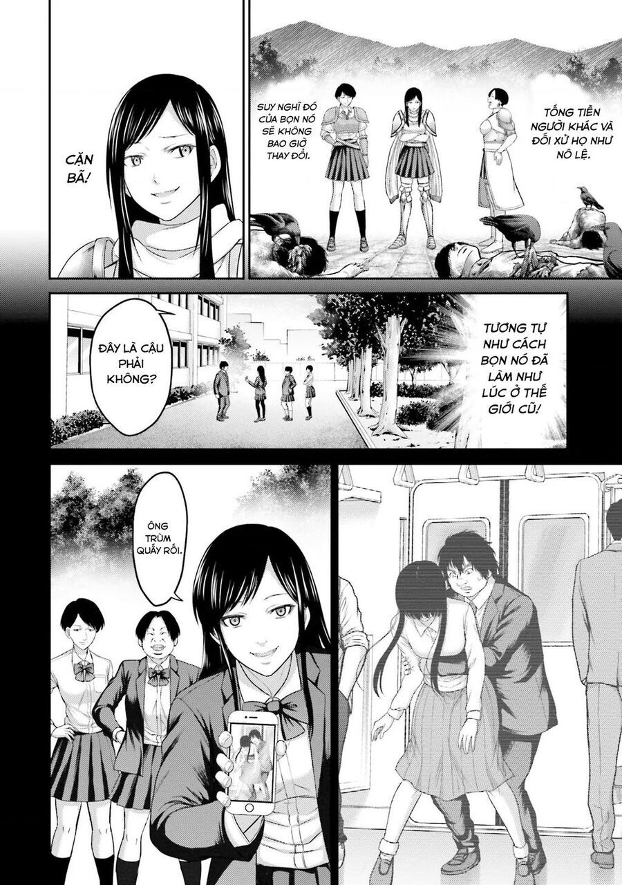Buta No Fukushuu Chap 5 - Next Chap 6