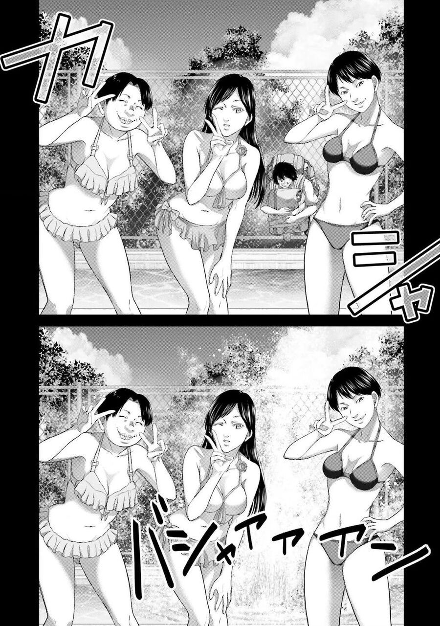 Buta No Fukushuu Chap 5 - Next Chap 6