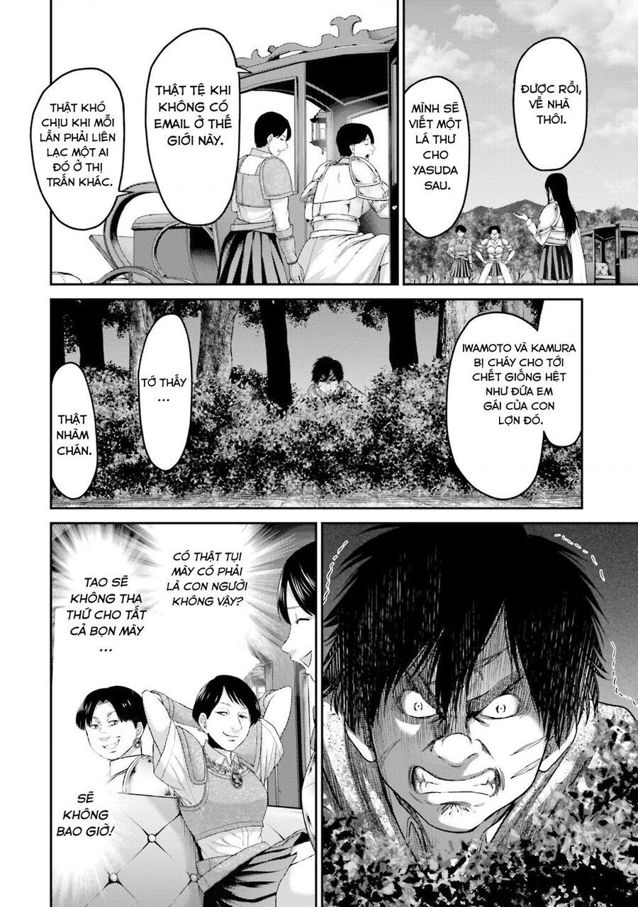 Buta No Fukushuu Chap 5 - Next Chap 6