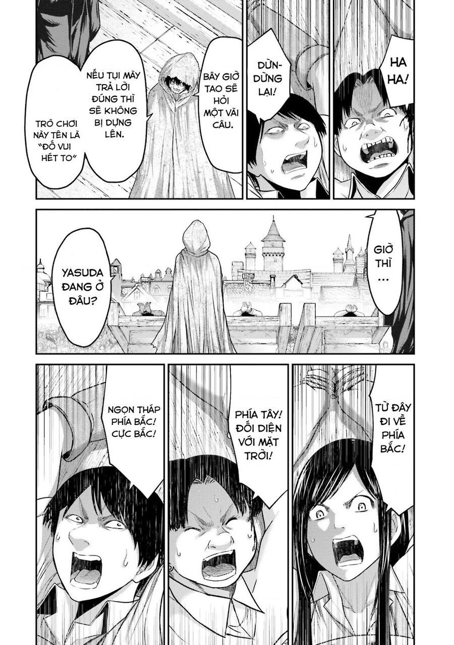 Buta No Fukushuu Chap 5 - Next Chap 6