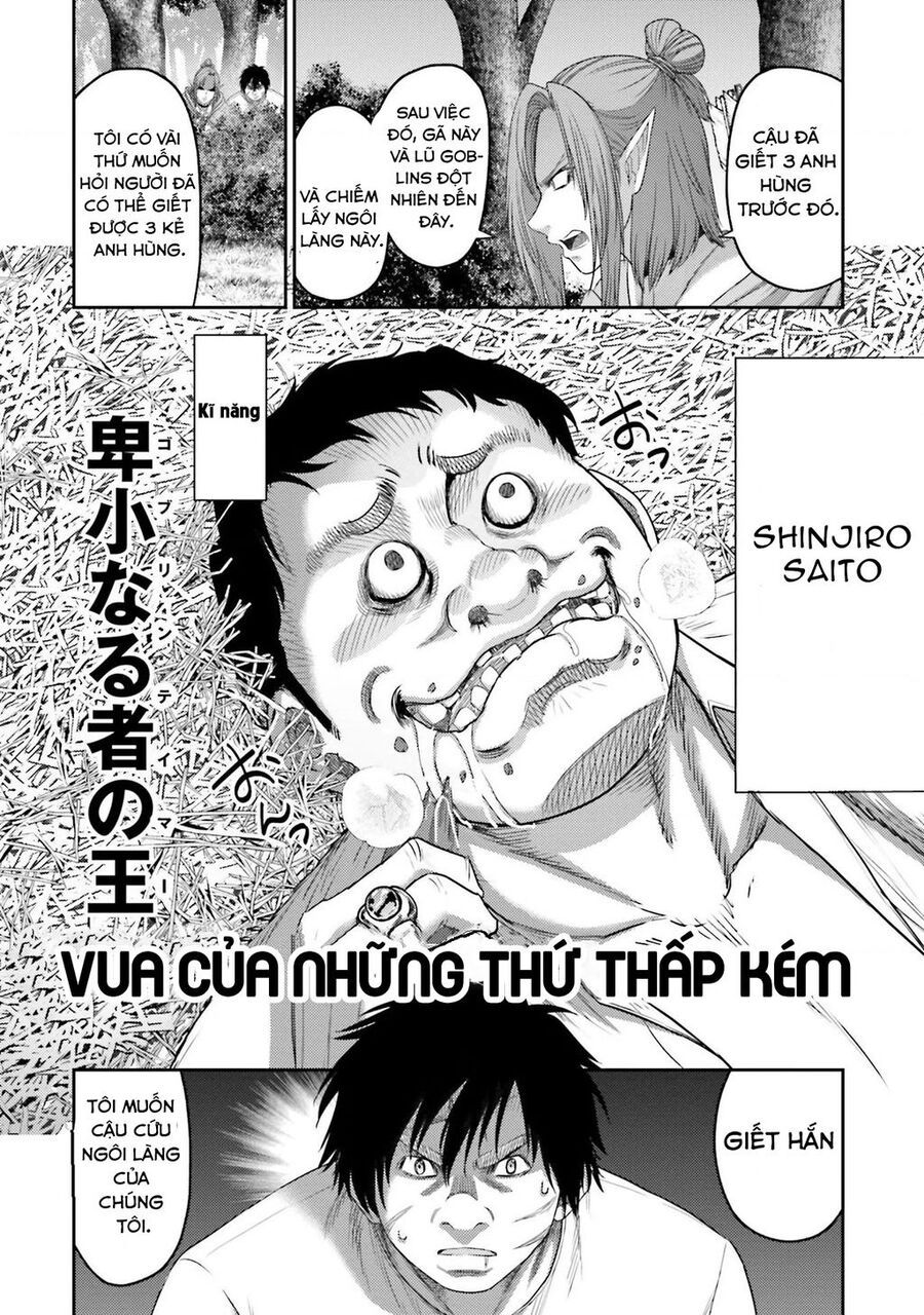 Buta No Fukushuu Chap 7 - Next Chap 8