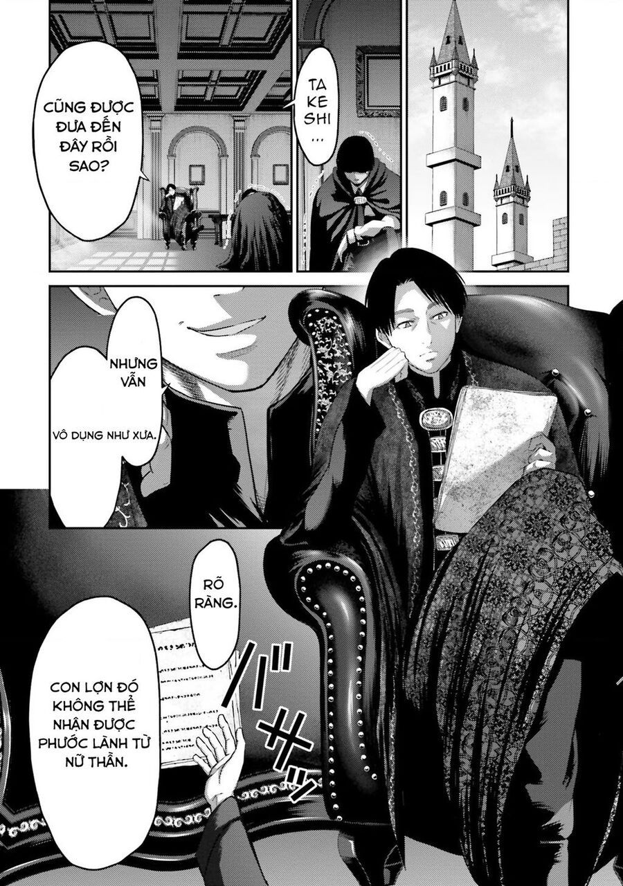 Buta No Fukushuu Chap 8 - Next Chap 9