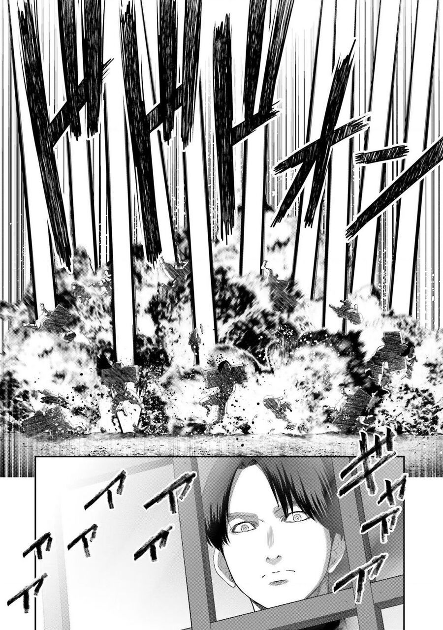 Buta No Fukushuu Chap 8 - Next Chap 9