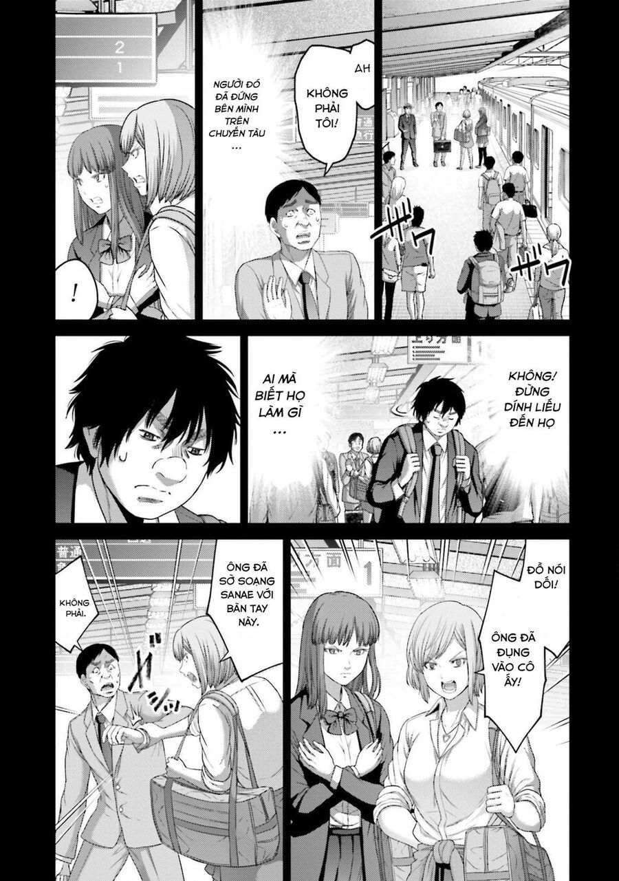 Buta No Fukushuu Chap 9 - Next Chap 10