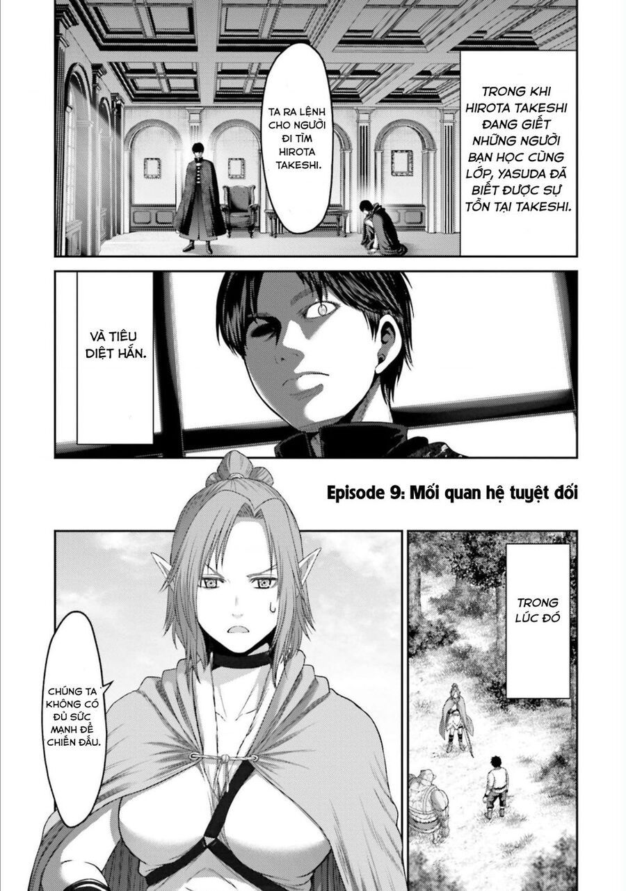 Buta No Fukushuu Chap 9 - Next Chap 10