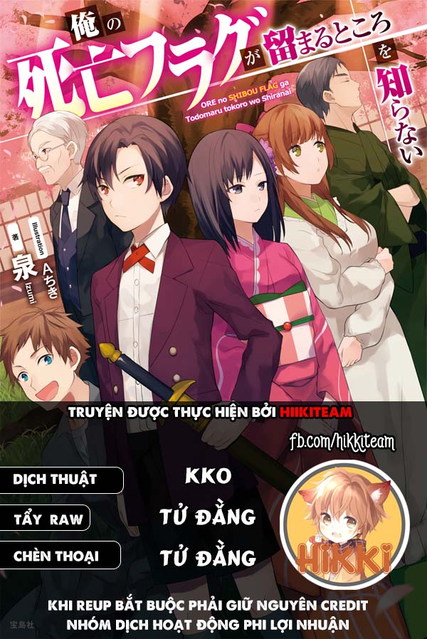 Byakuda No Hanamuko Chap 7 - Next Chap 8
