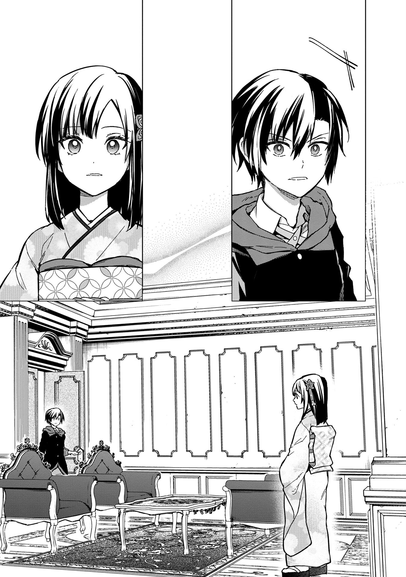 Byakuda No Hanamuko Chap 7 - Next Chap 8